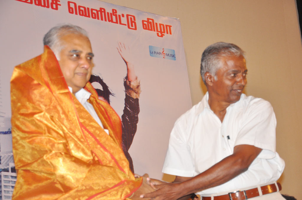 Thalapulla Audio Launch Event hd photo