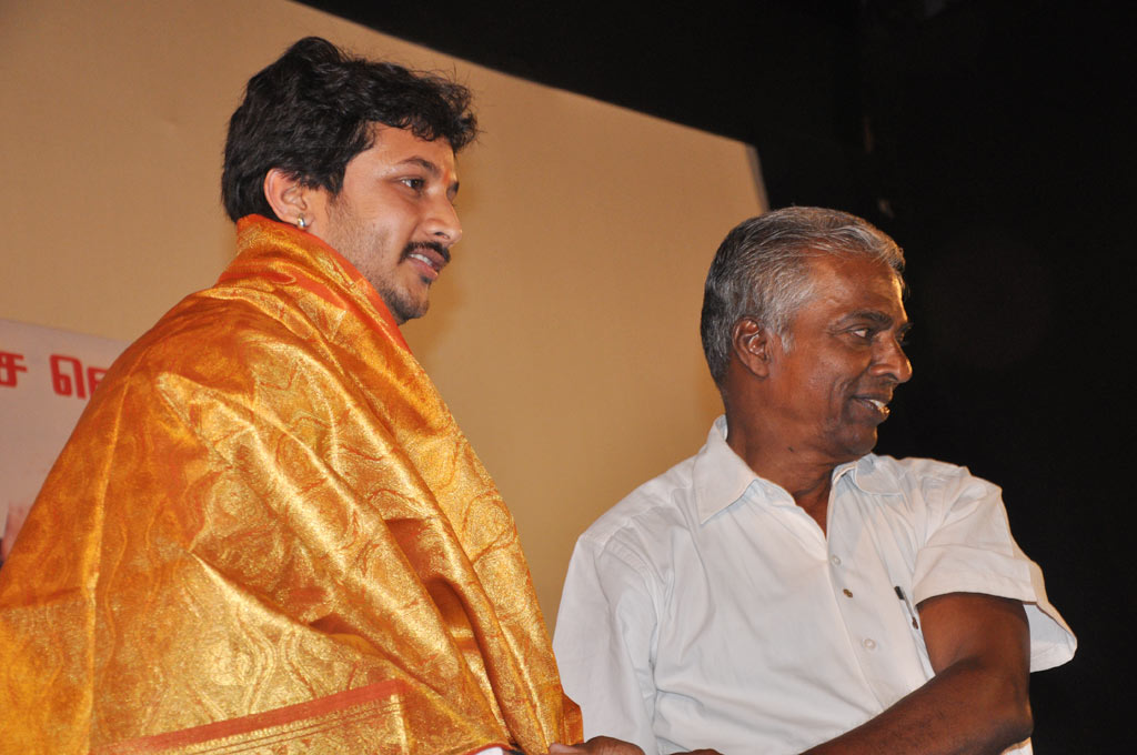 Thalapulla Audio Launch Event hd photo