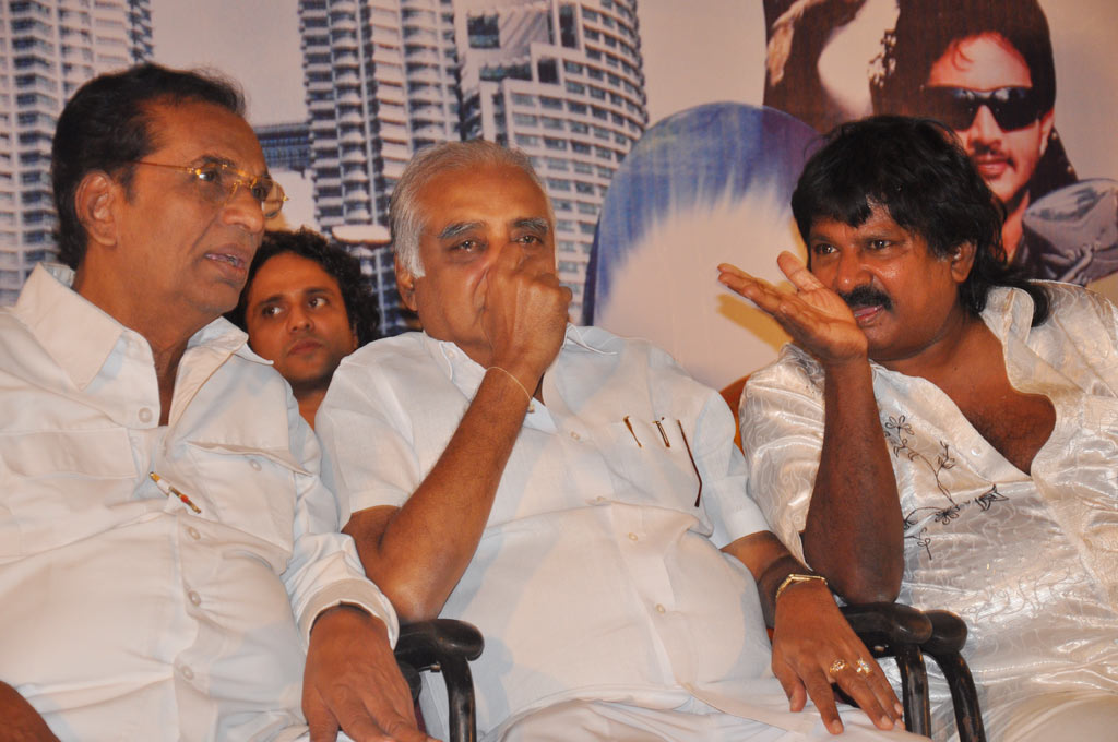 Thalapulla Audio Launch Event hd photo