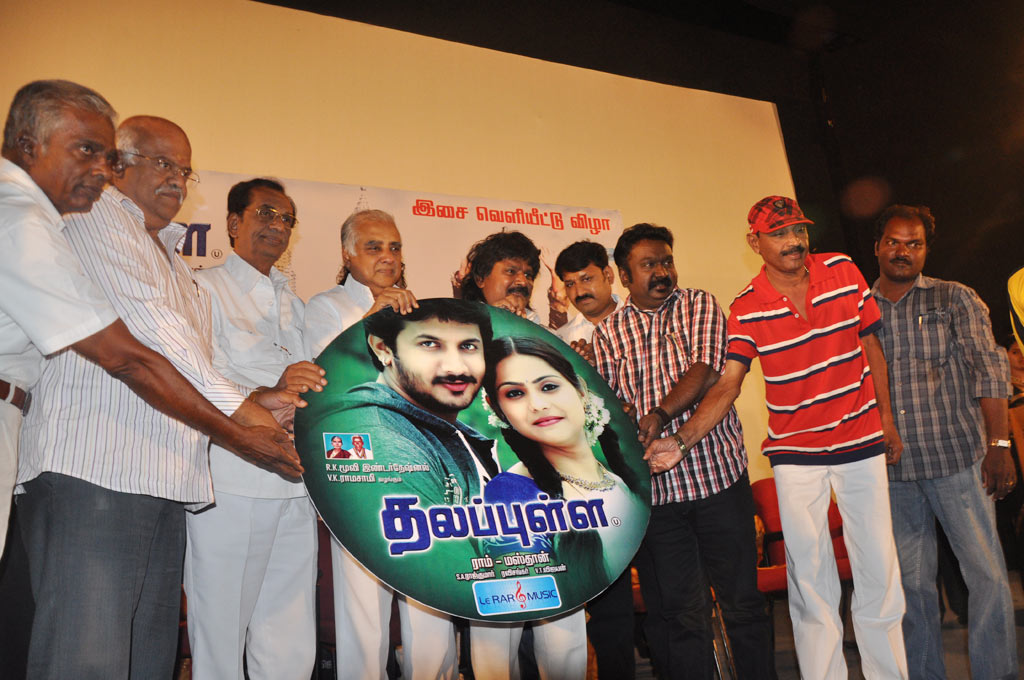 Thalapulla Audio Launch Event hd photo