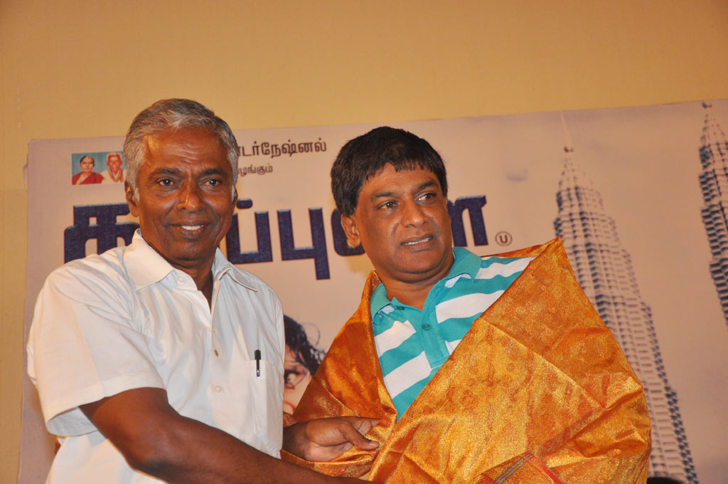 Thalapulla Audio Launch Event hd photo