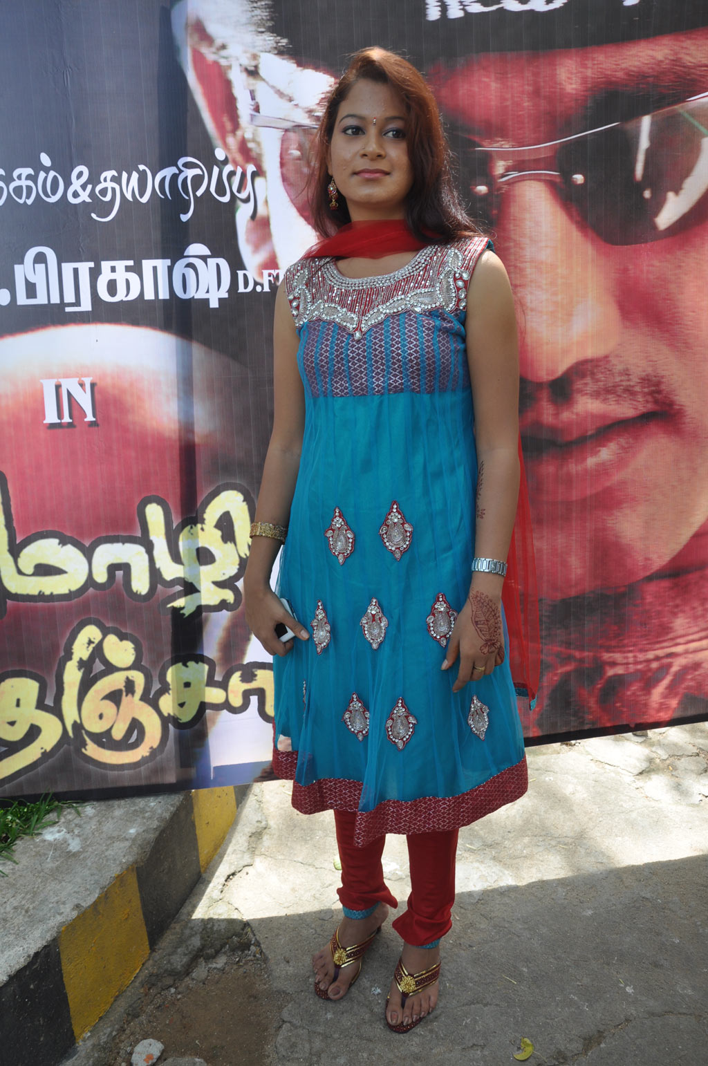 Thenmozhi Thanjavur Audio Launch Event hd photo