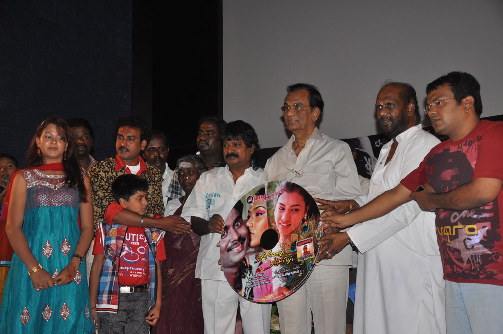 Thenmozhi Thanjavur Audio Launch Event hd photo