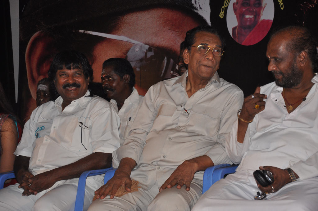 Thenmozhi Thanjavur Audio Launch Event hd photo