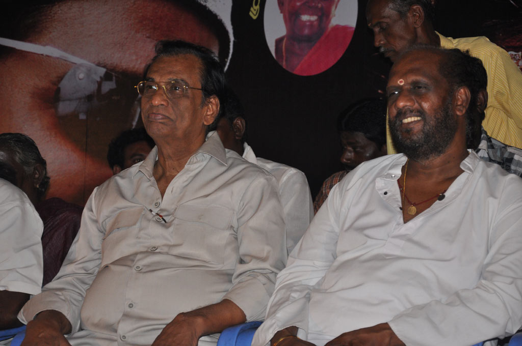 Thenmozhi Thanjavur Audio Launch Event hd photo