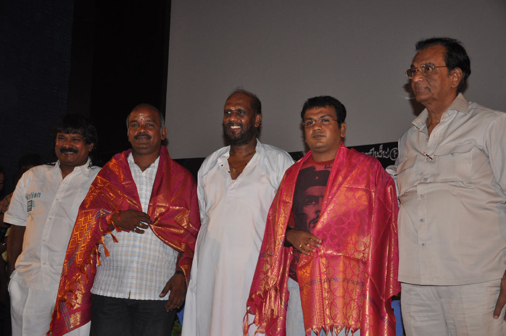 Thenmozhi Thanjavur Audio Launch Event hd photo