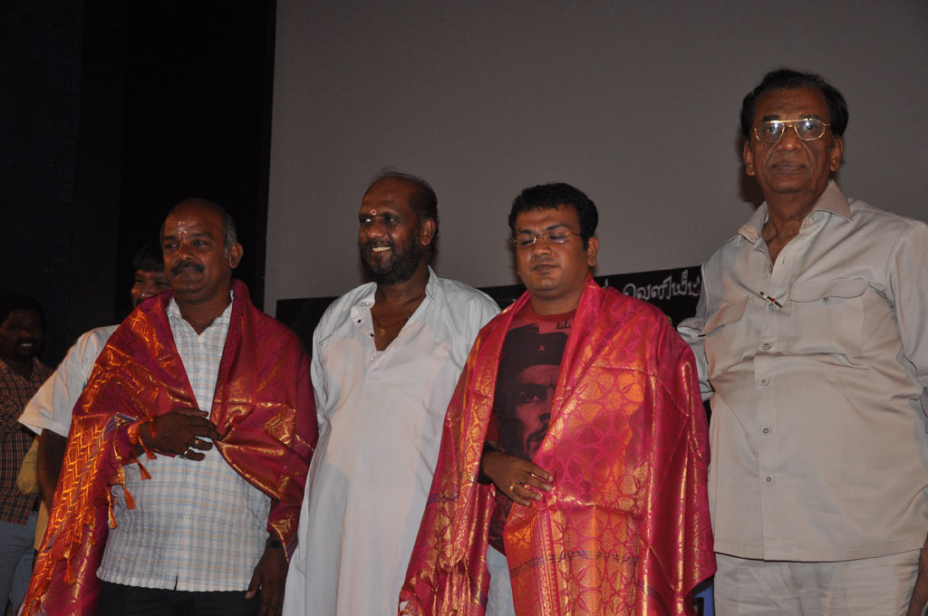 Thenmozhi Thanjavur Audio Launch Event hd photo