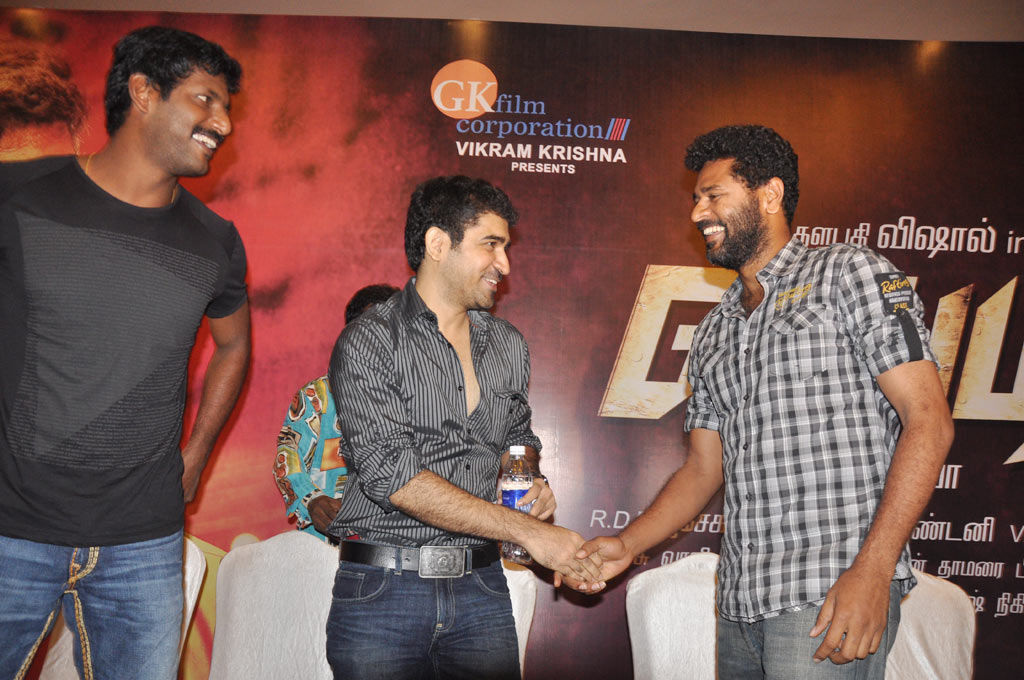 Vedi Movie Press Meet Event hd photo