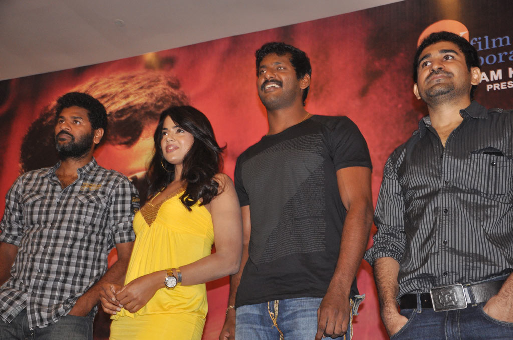 Vedi Movie Press Meet Event hd photo