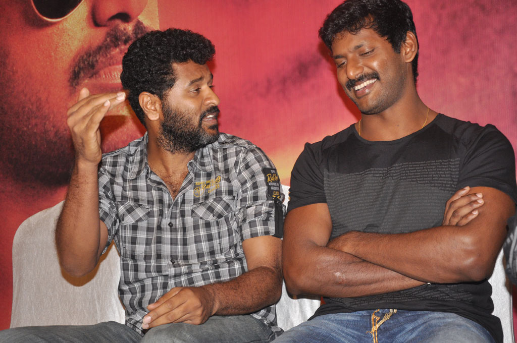 Vedi Movie Press Meet Event hd photo