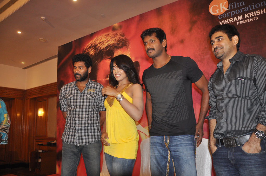 Vedi Movie Press Meet Event hd photo