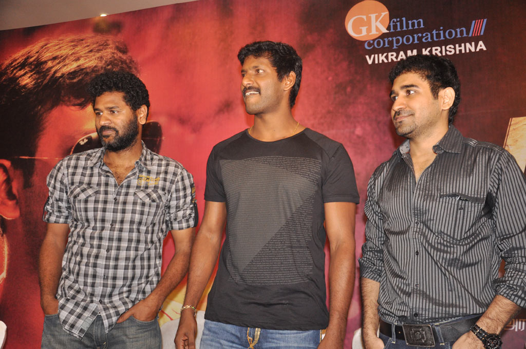 Vedi Movie Press Meet Event hd photo
