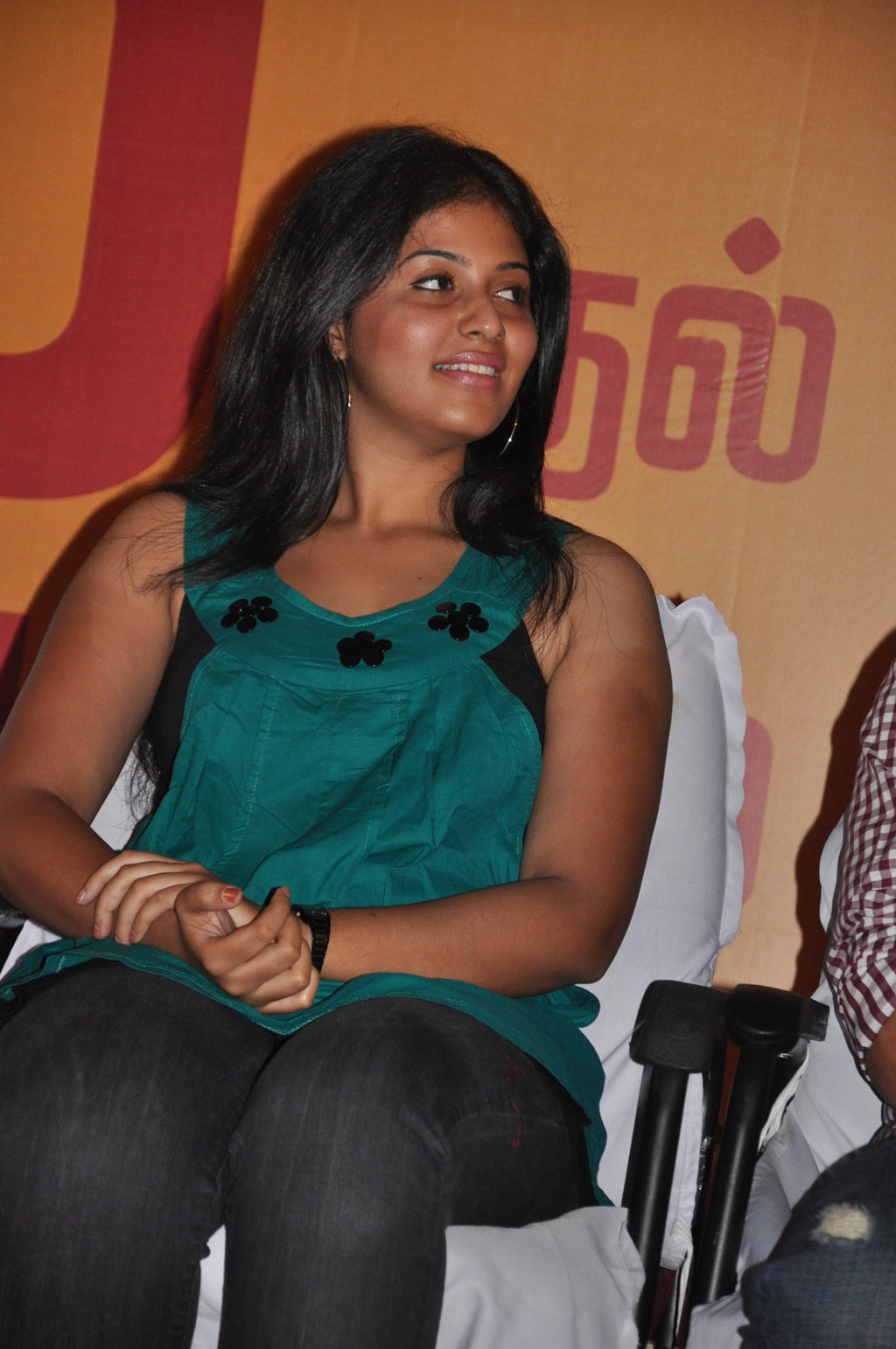 Engeyum Epothum Press Meet Event hd photo