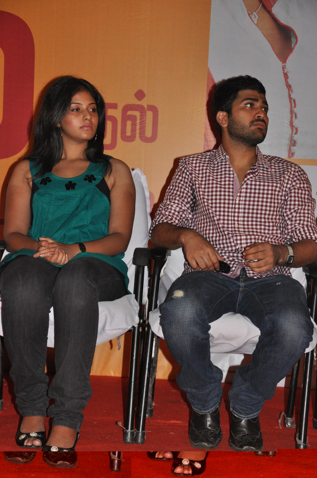 Engeyum Epothum Press Meet Event hd photo