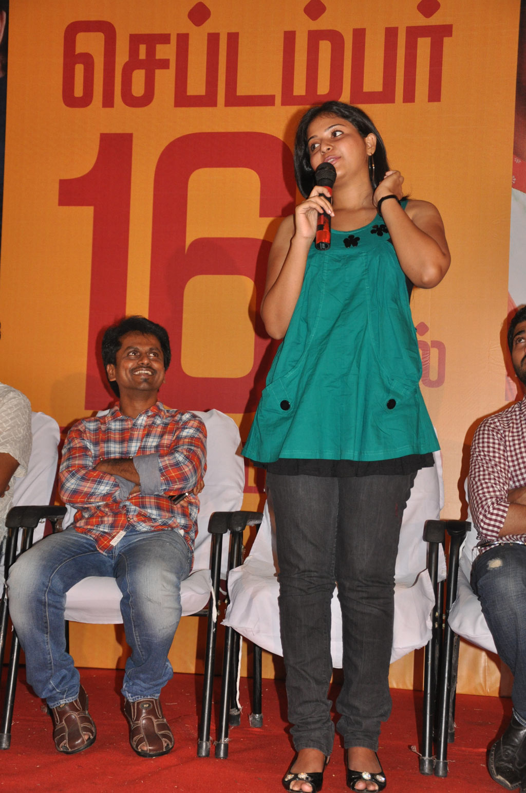 Engeyum Epothum Press Meet Event hd photo