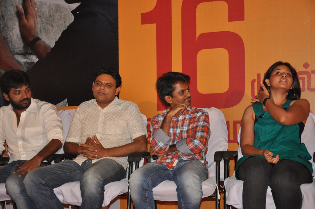 Engeyum Epothum Press Meet Event hd photo
