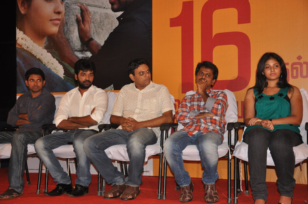 Engeyum Epothum Press Meet Event hd photo