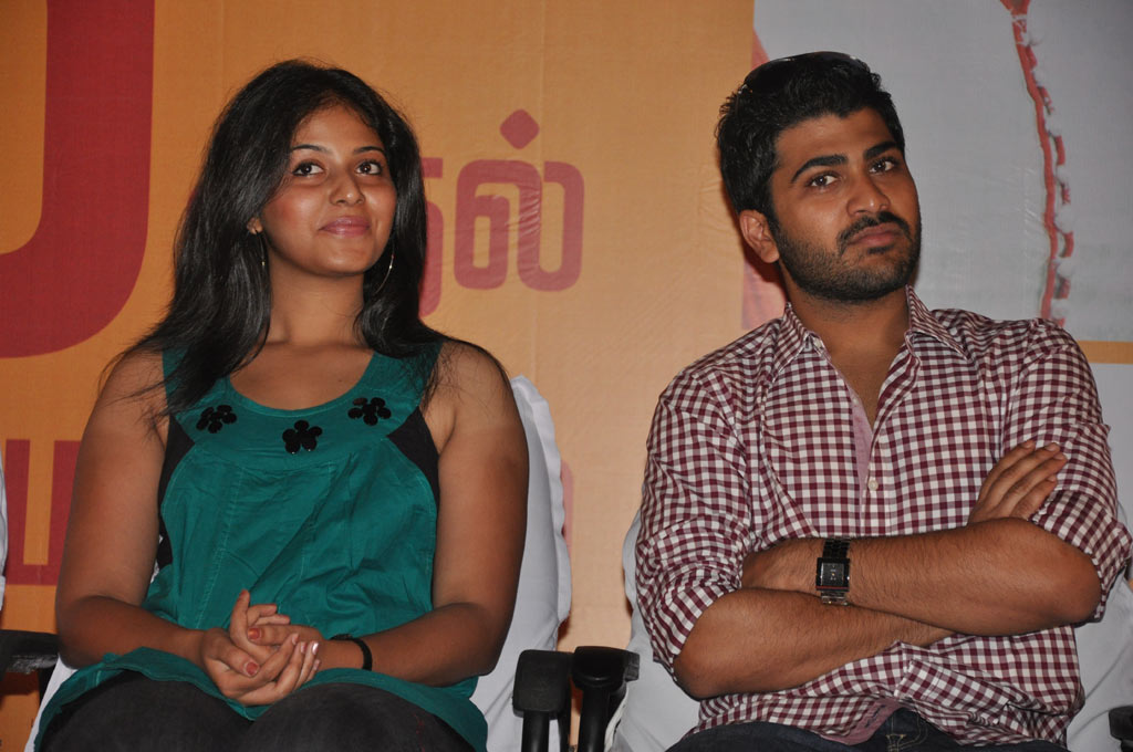 Engeyum Epothum Press Meet Event hd photo
