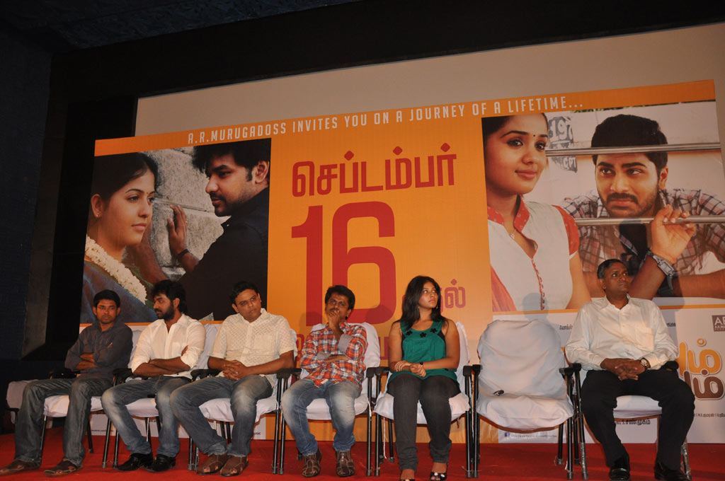 Engeyum Epothum Press Meet Event hd photo