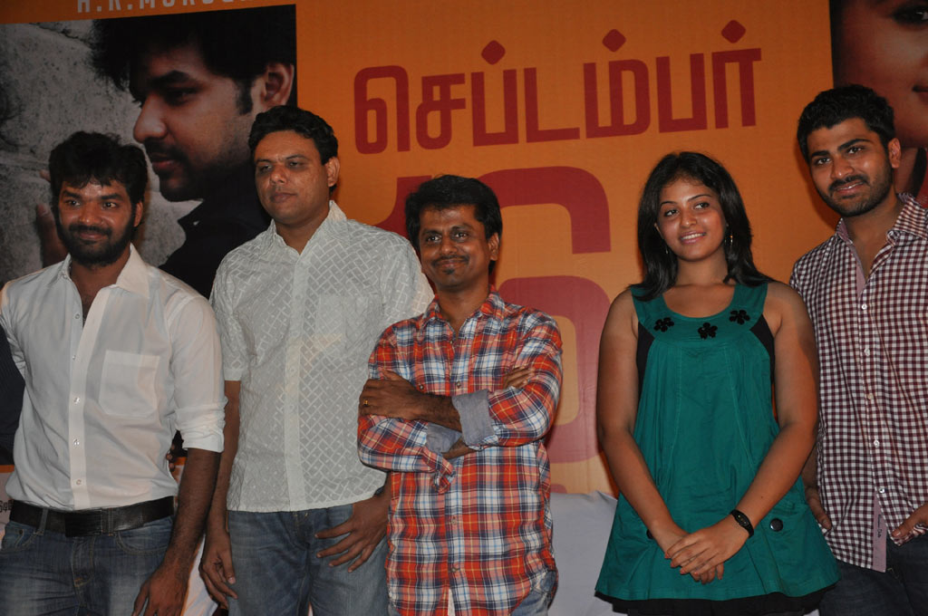 Engeyum Epothum Press Meet Event hd photo