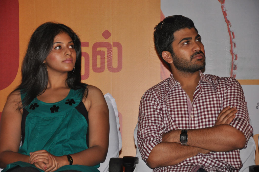 Engeyum Epothum Press Meet Event hd photo