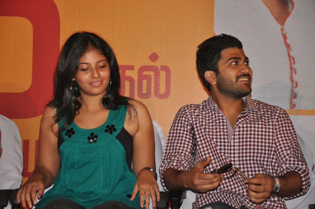 Engeyum Epothum Press Meet Event hd photo