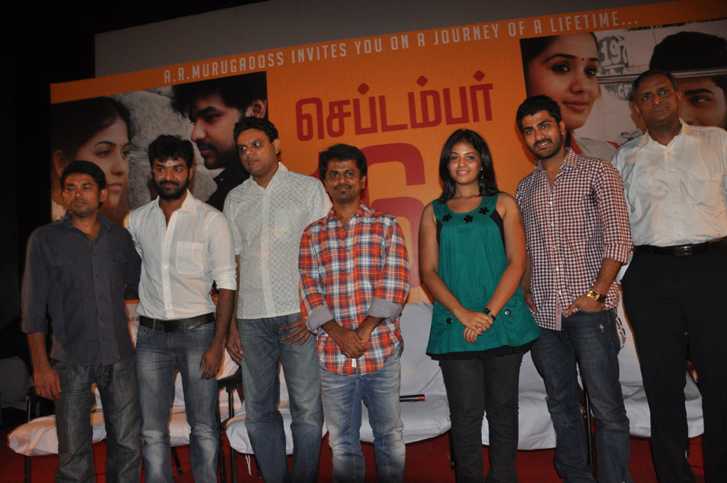 Engeyum Epothum Press Meet Event hd photo