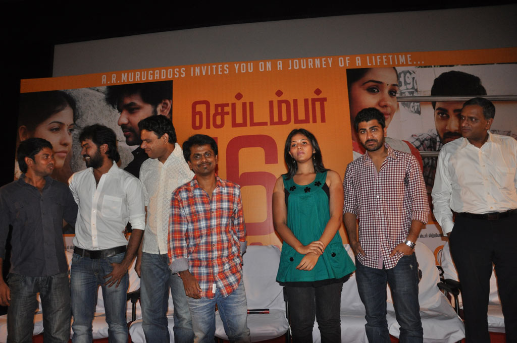 Engeyum Epothum Press Meet Event hd photo