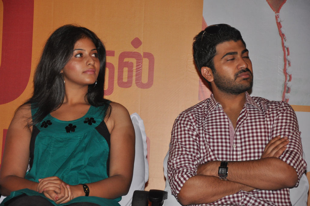 Engeyum Epothum Press Meet Event hd photo