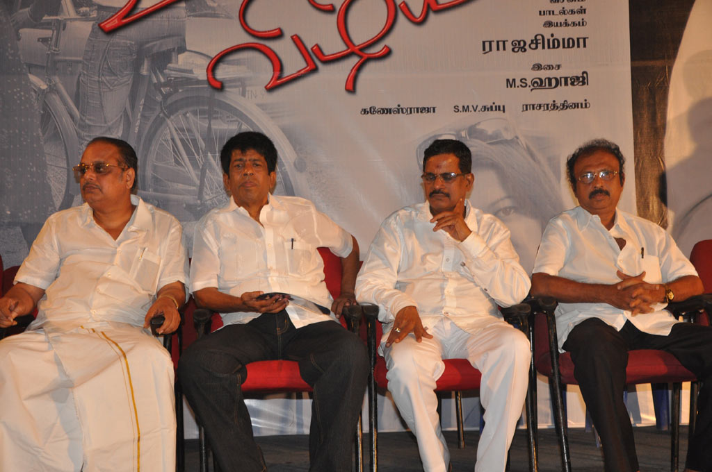 Unathu Vizhiyil Audio Launch Event hd photo