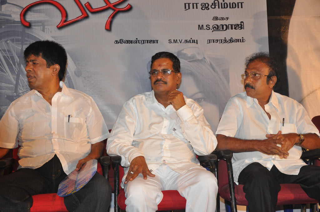 Unathu Vizhiyil Audio Launch Event hd photo