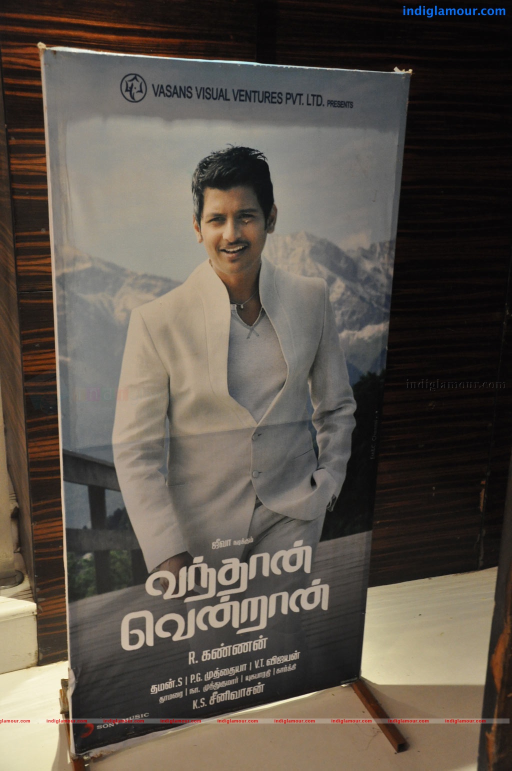 Vanthaan Ventraan Premiere Show Event hd photo