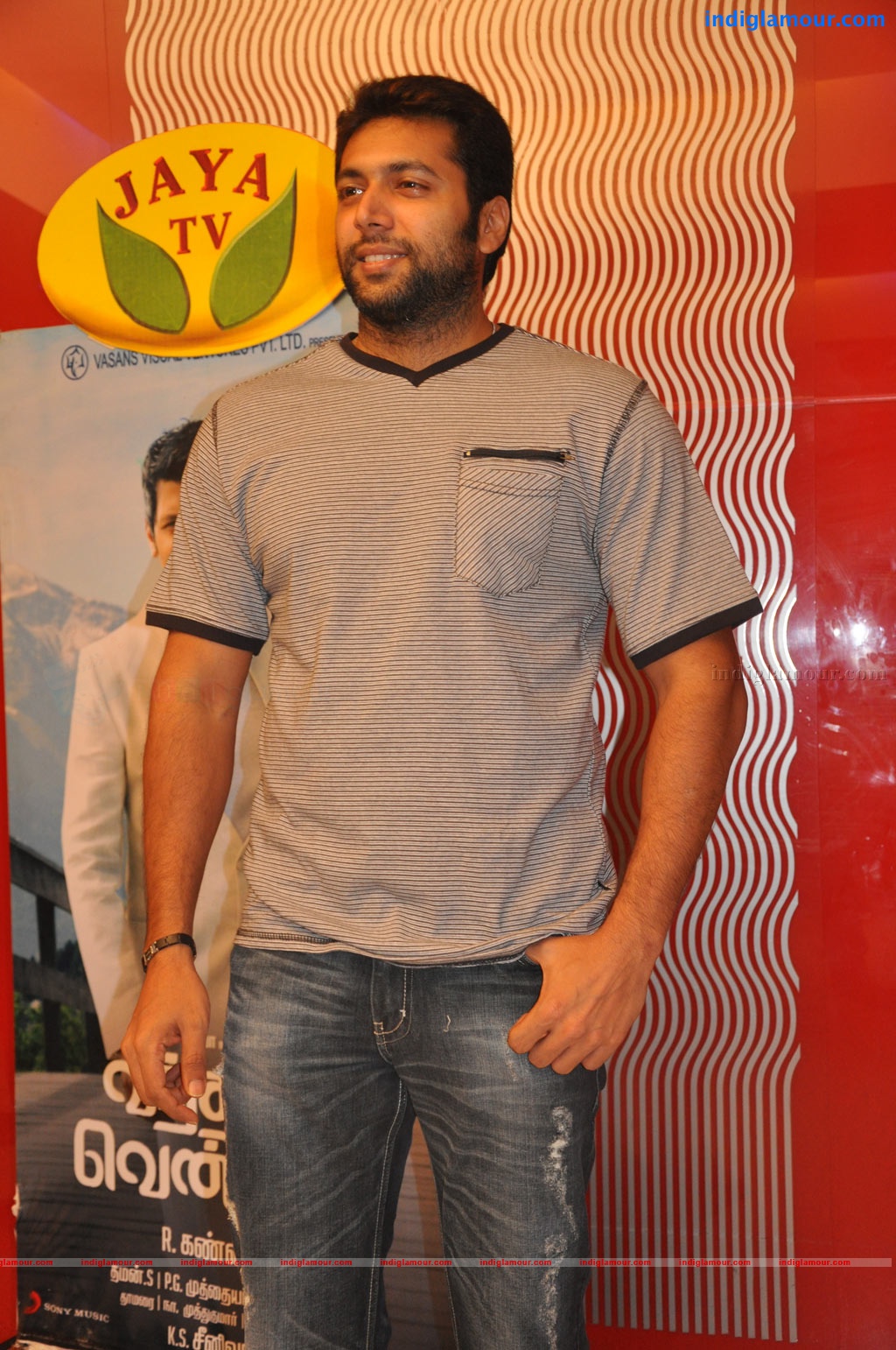 Vanthaan Ventraan Premiere Show Event hd photo