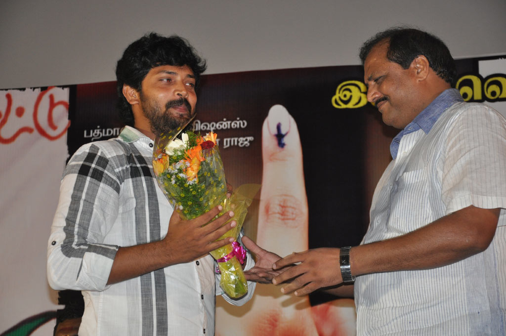 Mai Movie Audio Launch Event hd photo