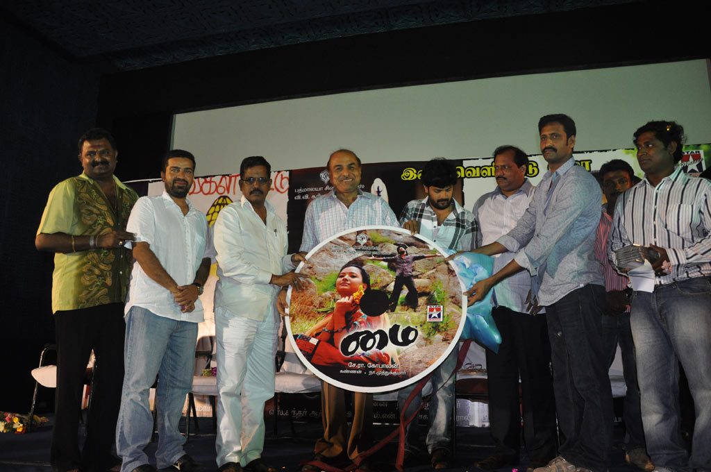 Mai Movie Audio Launch Event hd photo
