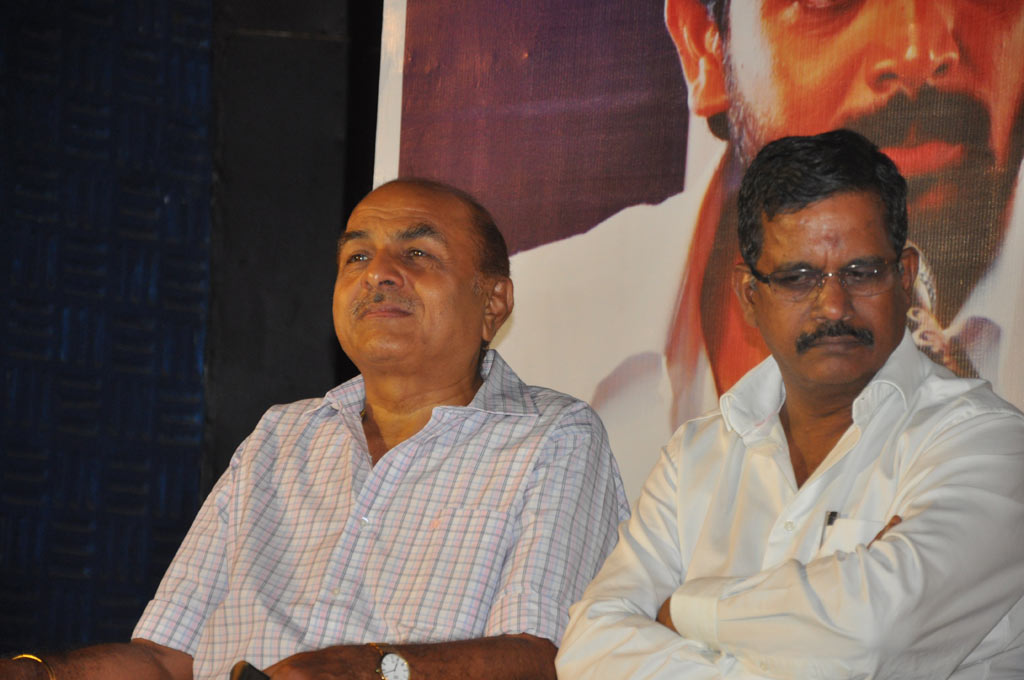 Mai Movie Audio Launch Event hd photo