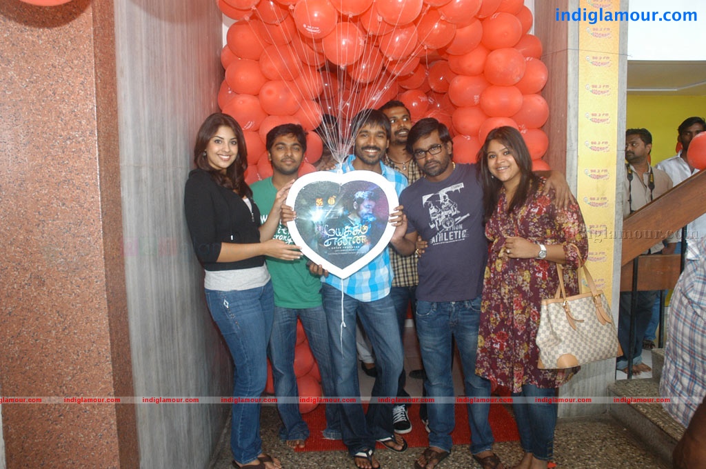 Mayakkam Enna Audio Release Event hd photo