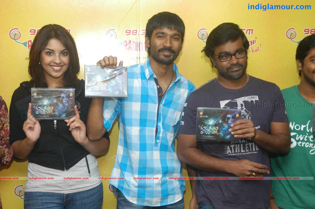 Mayakkam Enna Audio Release Event hd photo