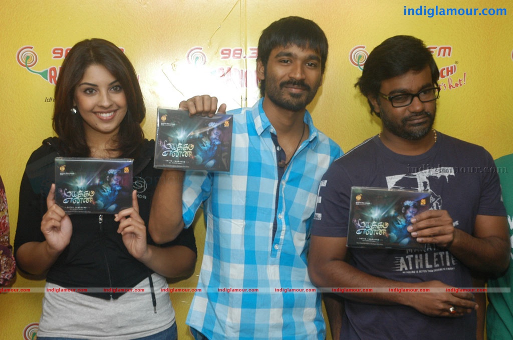 Mayakkam Enna Audio Release Event hd photo