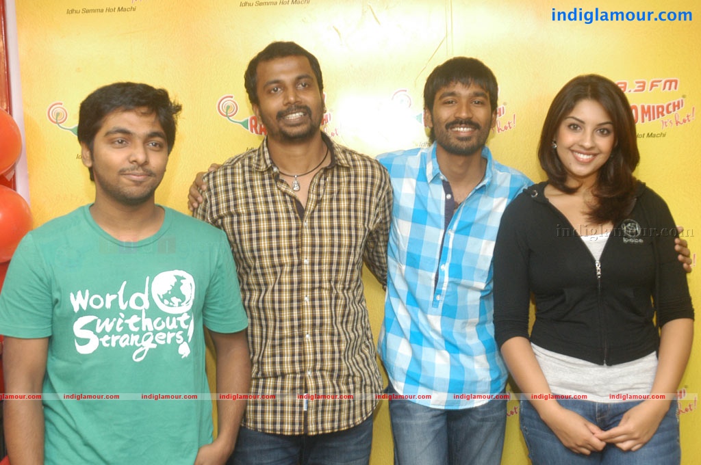 Mayakkam Enna Audio Release Event hd photo