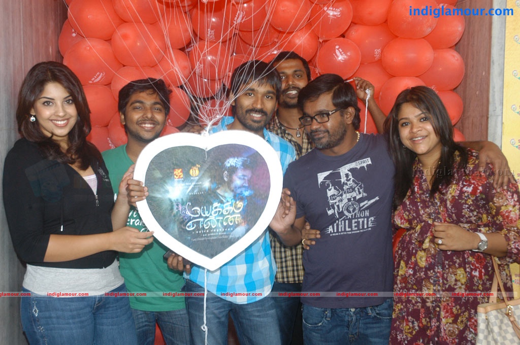 Mayakkam Enna Audio Release Event hd photo