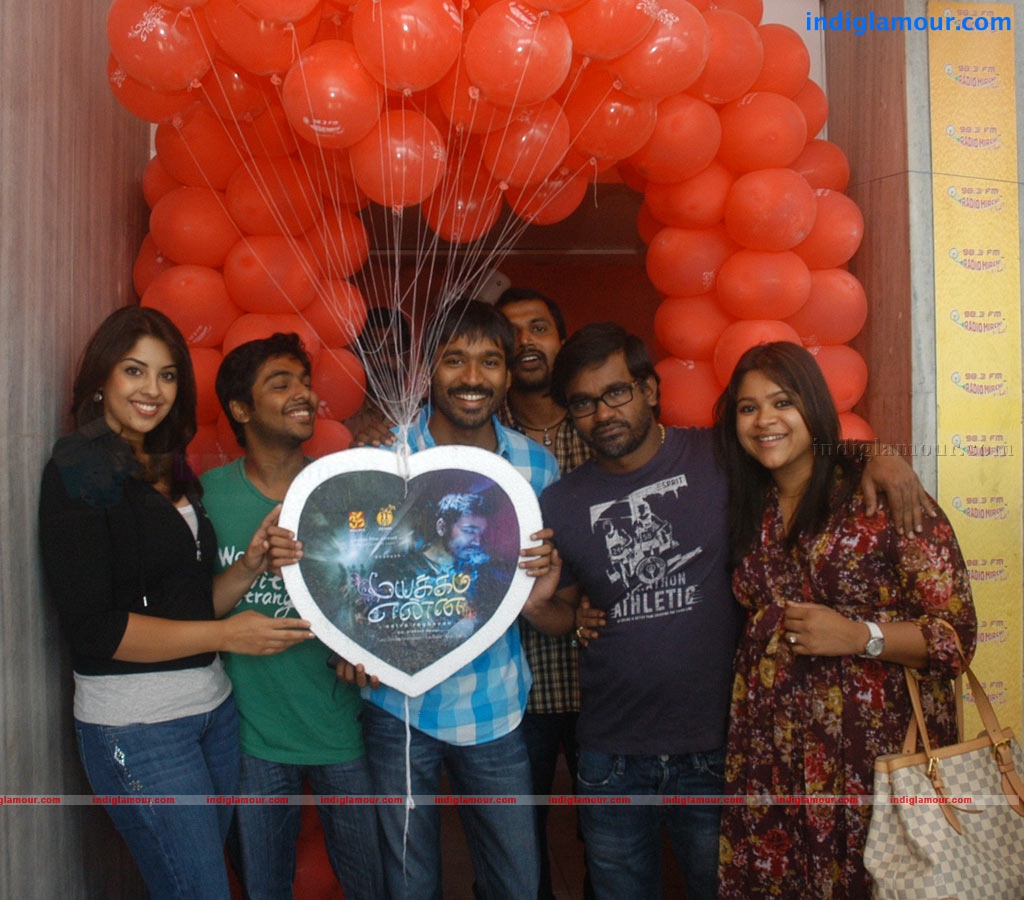 Mayakkam Enna Audio Release Event hd photo