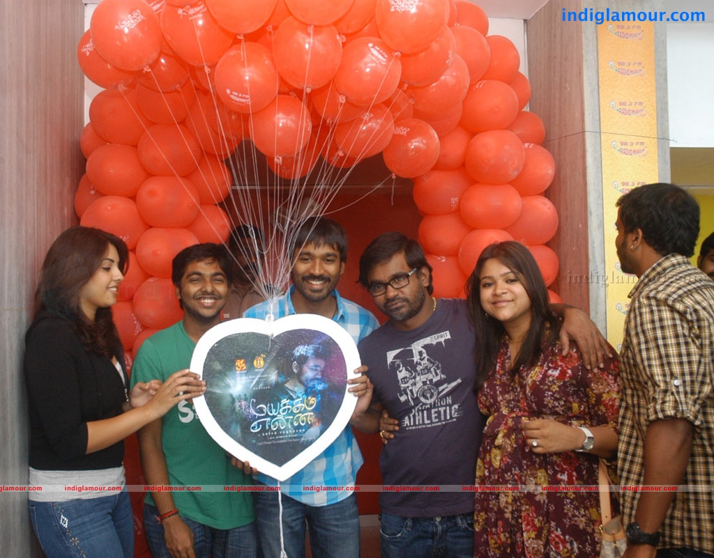 Mayakkam Enna Audio Release Event hd photo