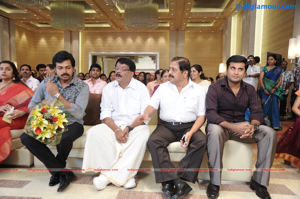 Satheesh and Anjali Engagement Event hd photo