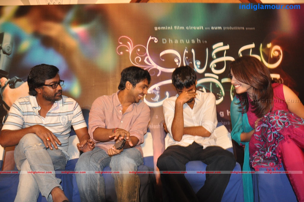 Mayakkam Enna Press Meet Event hd photo