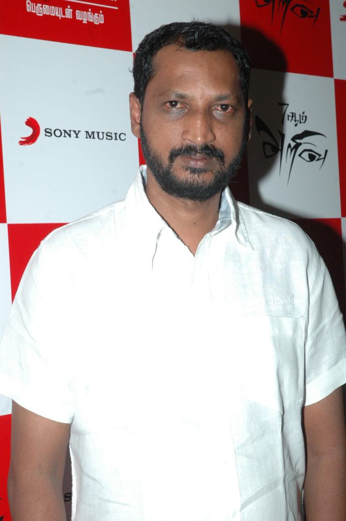 7am Arivu Movie Audio Launch Event hd photo