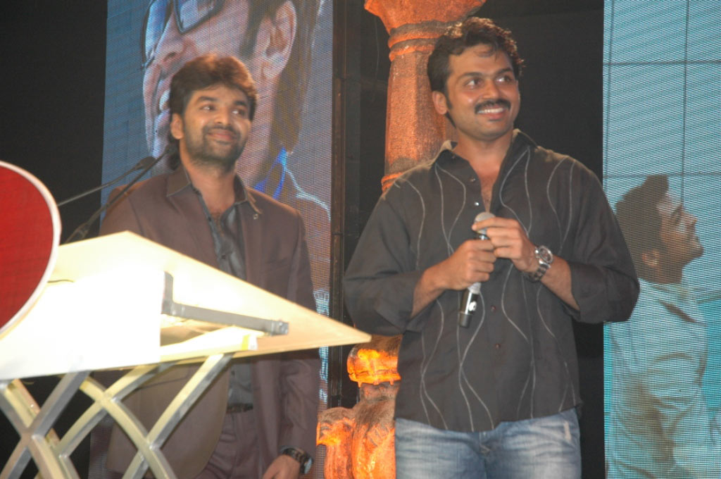 7am Arivu Movie Audio Launch Event hd photo
