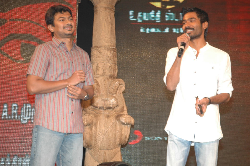 7am Arivu Movie Audio Launch Event hd photo