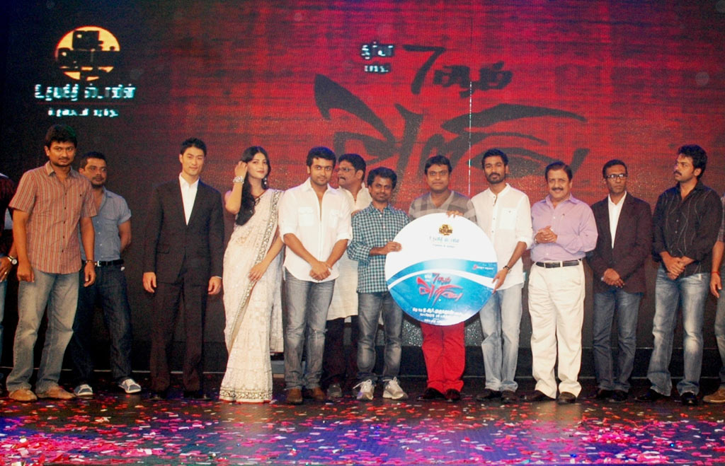 7am Arivu Movie Audio Launch Event hd photo