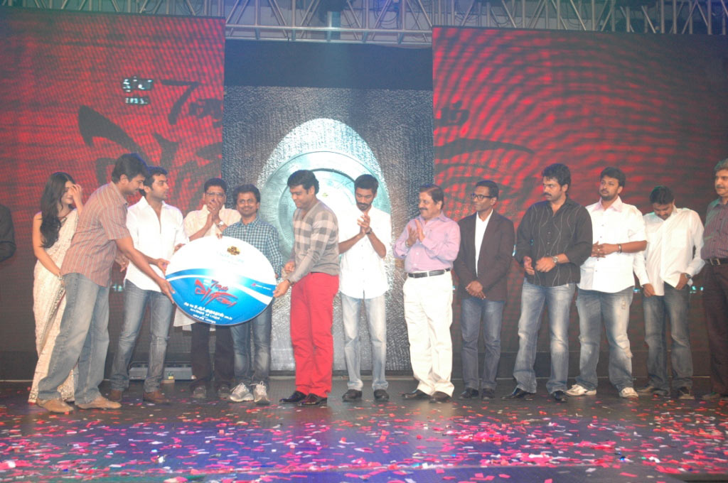 7am Arivu Movie Audio Launch Event hd photo